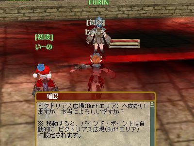ロボAge!!!_d0023063_1223652.jpg