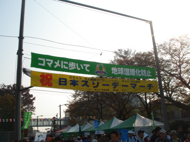 d0063563_2162895.jpg
