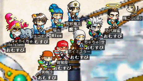 f0073569_22112561.gif