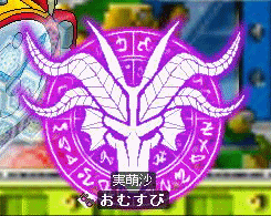 f0073569_22133264.gif