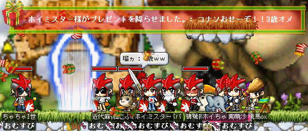 f0073569_22144890.gif