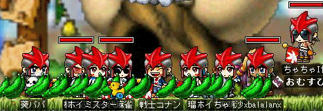 f0073569_22153419.gif