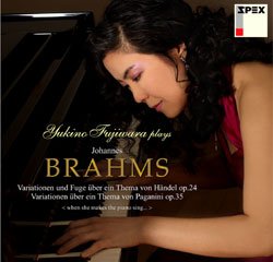 ＢＲＡＨＭＳ　Ｙｕｋｉno　Ｆｕｊｉｗａｒａ　plays_f0014379_15583789.jpg