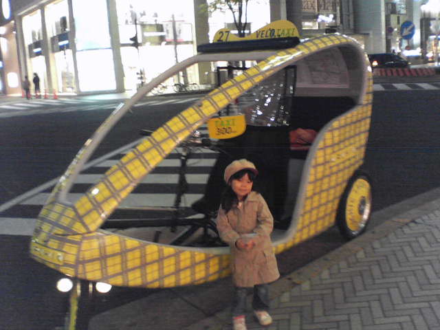 b0015885_23154970.jpg