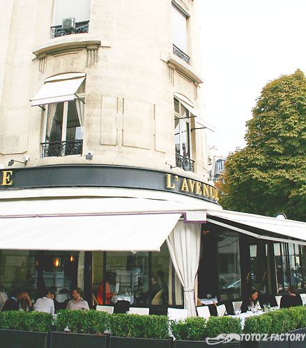フランスへの旅 パリ到着編 (9.24)_a0034287_14241778.jpg