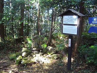 孤独に黙々と熊野古道を歩く ☆関西ひとり旅2☆_e0039787_23242056.jpg