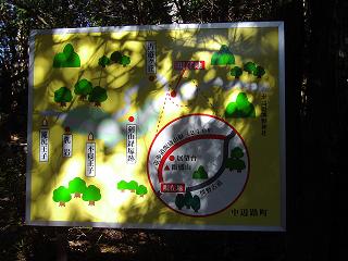 孤独に黙々と熊野古道を歩く ☆関西ひとり旅2☆_e0039787_23331430.jpg
