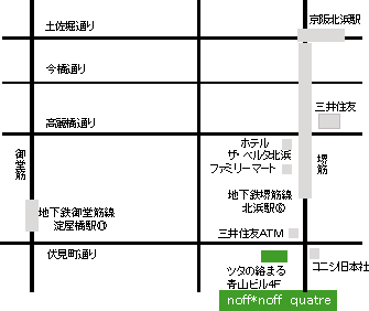 搬入終了　蚤の市_a0088412_0373653.gif