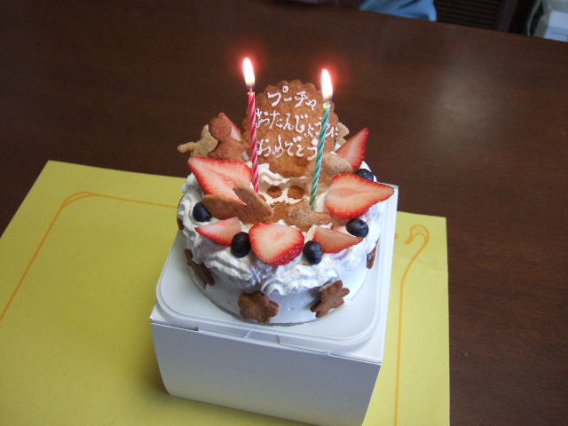 f0076529_20561591.jpg