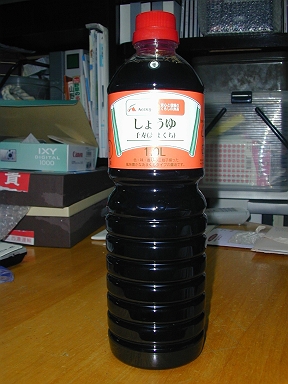 e0100043_2056438.jpg