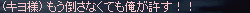 d0044756_146838.gif