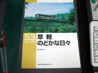 e0088260_23333665.jpg