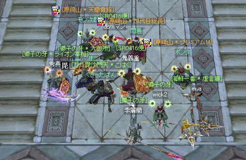f0091762_0381059.gif