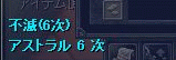 f0091762_0562798.gif