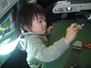 f0015381_133023.jpg