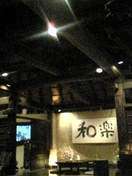 c0100988_922358.jpg
