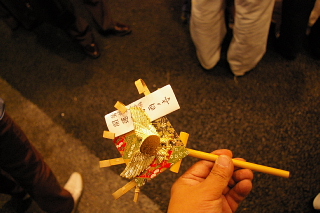 a0024005_1344564.jpg