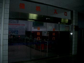 e0034012_20592620.jpg