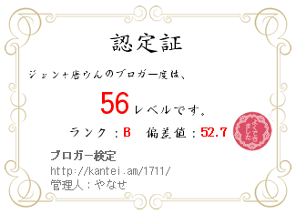 a0042940_12215393.gif