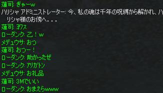 e0024171_10423032.jpg