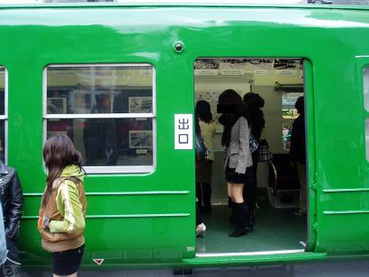 今日の東急デハ5001号の状況(4)_f0030574_23501539.jpg