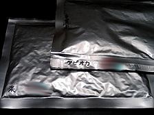 b0033175_0163590.jpg