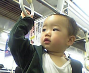 初！渋谷♪_e0084987_14381157.jpg