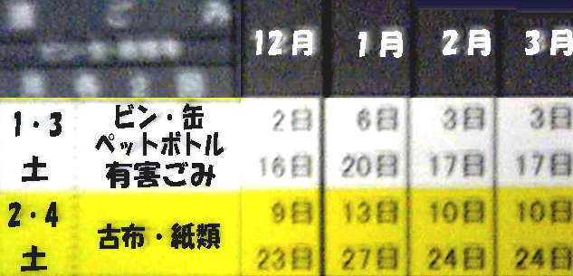 c0047589_9261276.gif