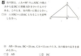 ＜オヤジ塾レポート第１２１章―のど赤き玄鳥ふたつ屋梁(はり)にいて・・・―＞_b0072292_2336387.jpg