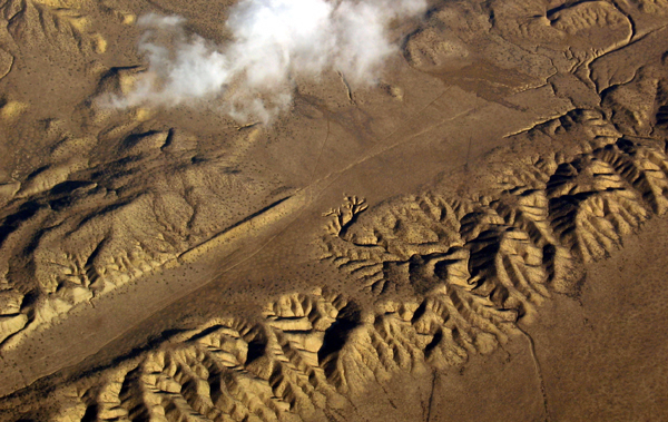 地球の巨大な裂け目サン・アンドレアス断層 秘密の世界 [The Secret World]