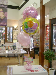 d0068023_23451059.jpg