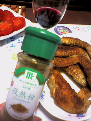 c0069036_2391670.jpg