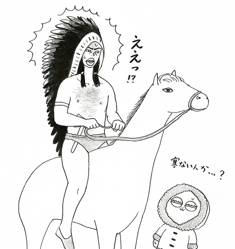 11月18日(土) ファン感謝デー _f0105741_2358698.gif