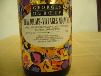 Beaujolais Nouveau_f0002252_32149.jpg