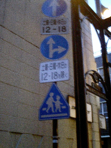 横浜_f0045052_10394551.jpg
