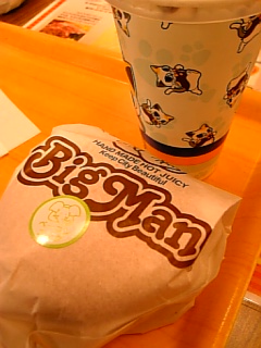 b0056570_22504320.jpg