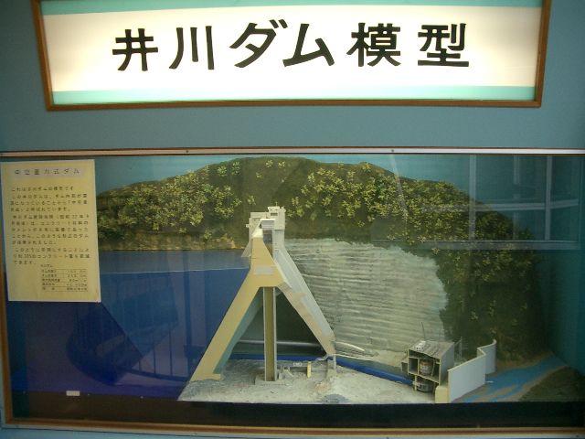 c0102404_22322379.jpg