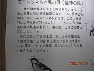 a0092212_14261864.jpg
