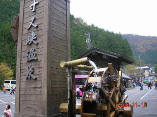 a0092212_1473891.jpg