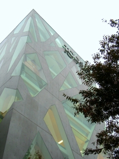 e0010418_945461.jpg