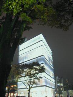 e0010418_9465019.jpg