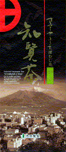 b0023328_1337728.gif