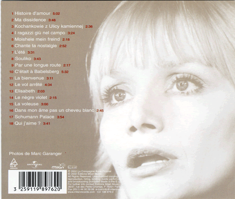 アンナ・プリュクナル Annna Prucnal_e0048332_3344514.gif