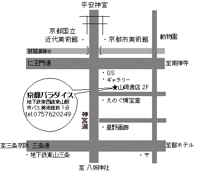 f0068334_195143.gif