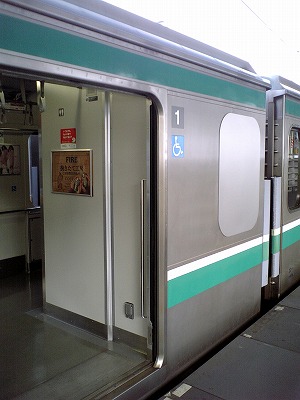 E501系1号車側にトイレ設置されていました。_c0014660_13381691.jpg