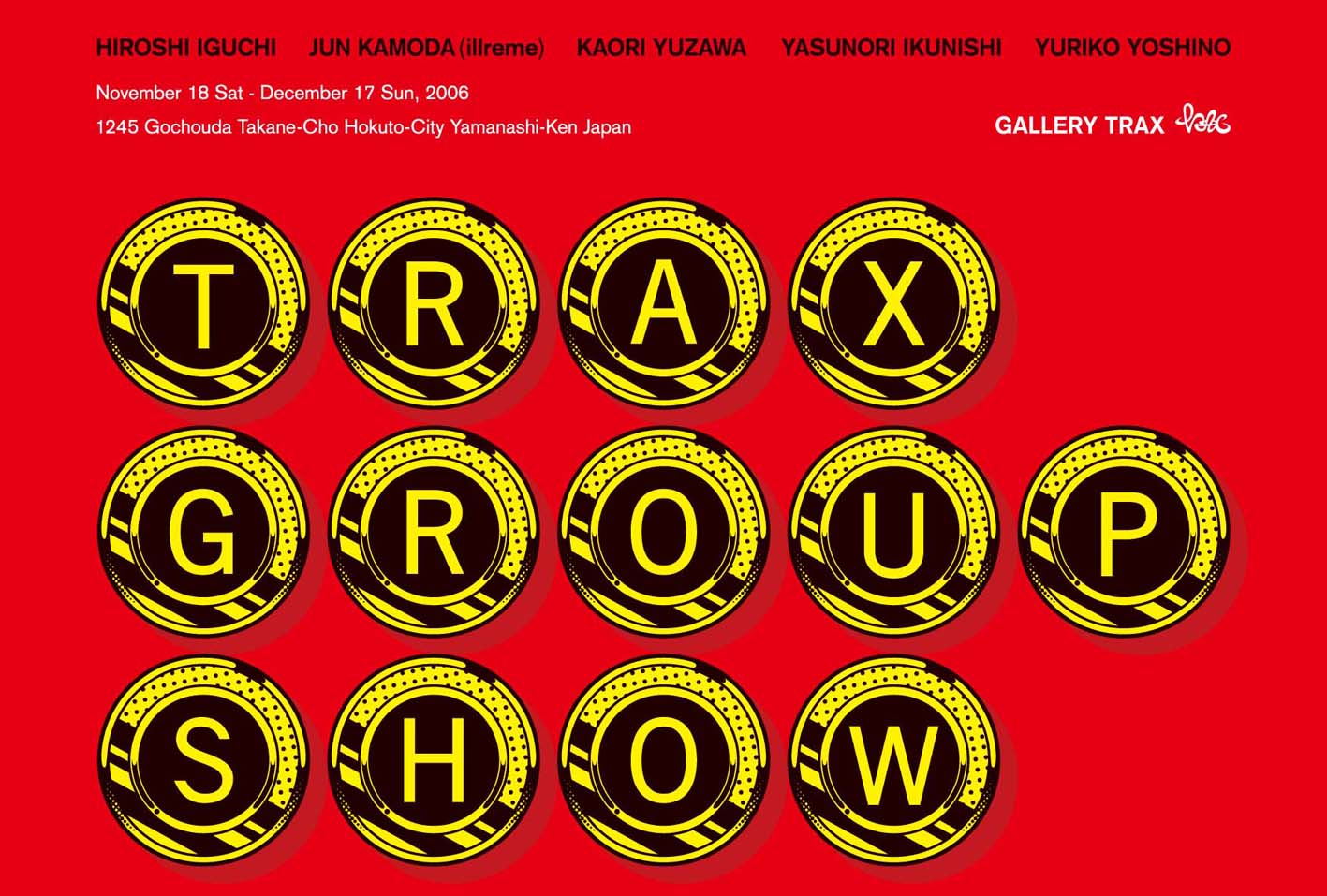 TRAX GROUP SHOWが行われます。_c0016363_442527.jpg