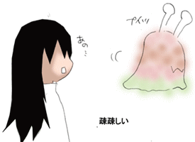 e0048268_1224275.gif