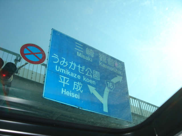 e0075675_16385611.jpg