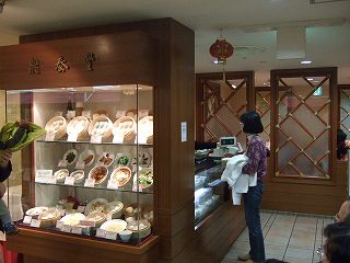 「神奈川県産業教育フェア」参観 06.11.19_e0070891_20154719.jpg