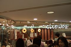 「神奈川県産業教育フェア」参観 06.11.19_e0070891_20331777.jpg